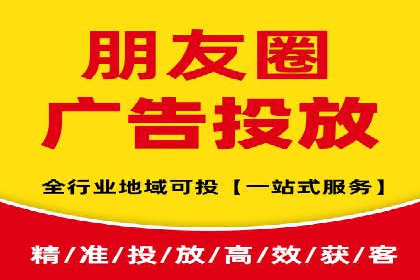 金融行业SEM优化师如何玩转关键词优化——一则成功案例揭秘