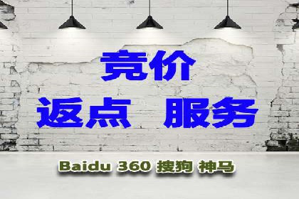信息流大师揭秘：热门事件背后的传播策略