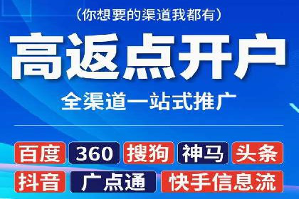 小红书信息流广告的投放效果提升：多维度案例解读