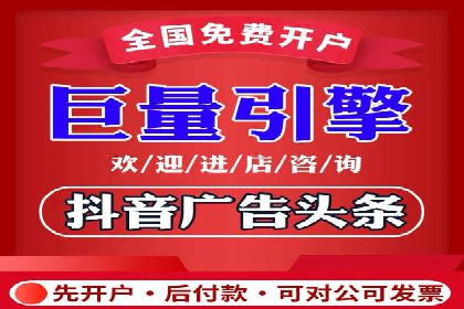 包年百度竞价，看这家公司如何翻倍增长业绩